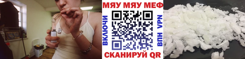  COCAIN Лебедянь