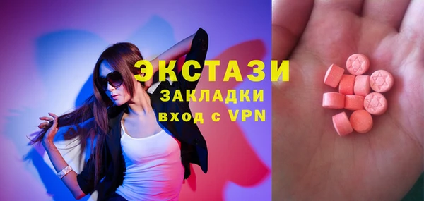 прущая мука Бронницы