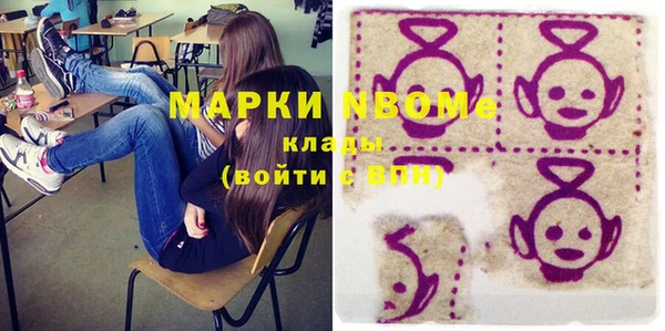 прущая мука Богданович