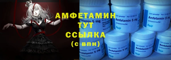 прущая мука Бронницы