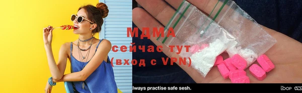 мет Бугульма