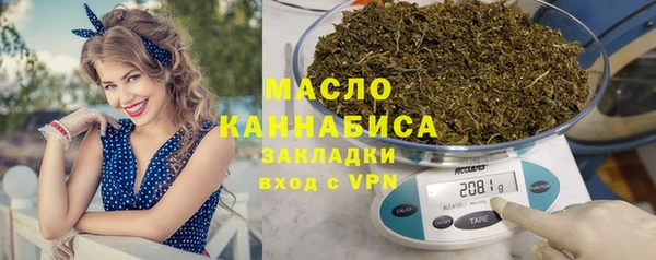 прущая мука Богданович