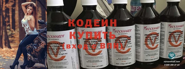 мет Бугульма