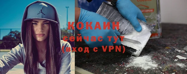 мет Бугульма