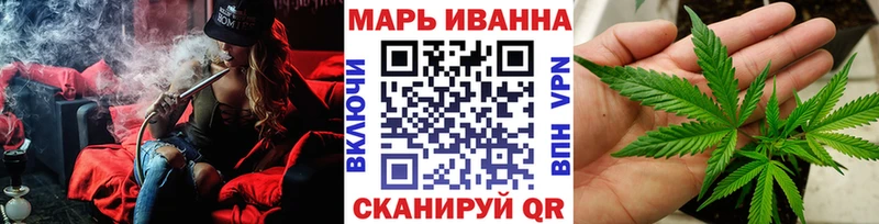 Купить  Лебедянь  Бошки марихуана ГИДРОПОН 